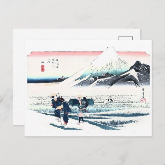 Mount Fuji and Rice Fields Ukiyo-e door Hiroshige Briefkaart (Voorkant / Achterkant)