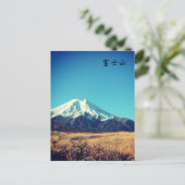 Mount Fuji Briefkaart (Staand voorkant)
