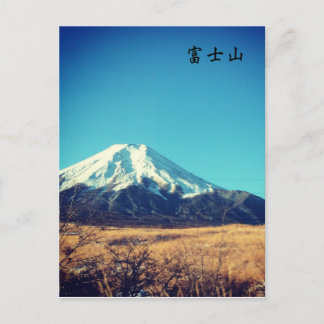 Mount Fuji Briefkaart