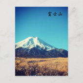 Mount Fuji Briefkaart (Voorkant)