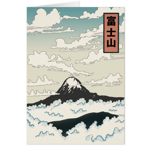 Mount Fuji Japan art block. (Voorkant)