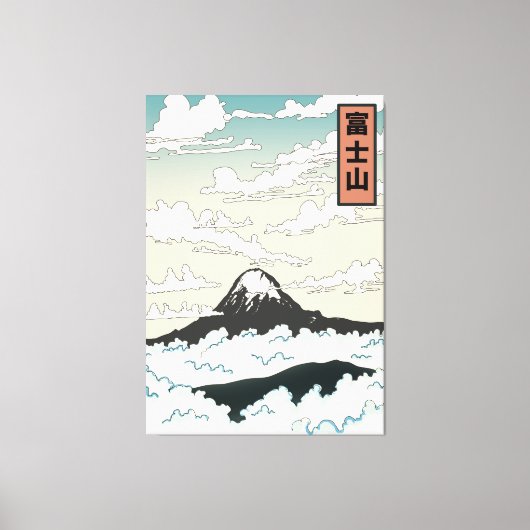 Mount Fuji Japan art block. Canvas Afdruk (Voorkant)