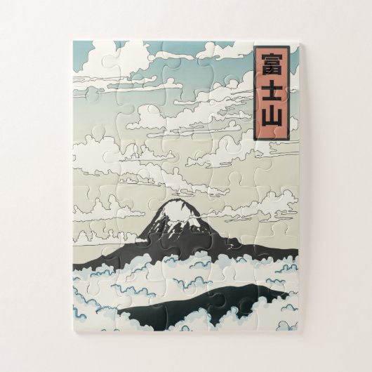 Mount Fuji Japan art block. Legpuzzel (Verticaal)