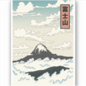 Mount Fuji Japan art block. Sticker (Voorkant)