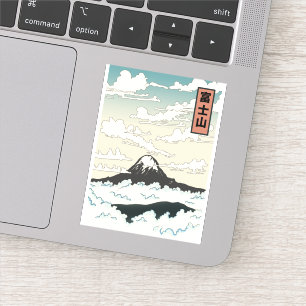 Mount Fuji Japan art block. Sticker