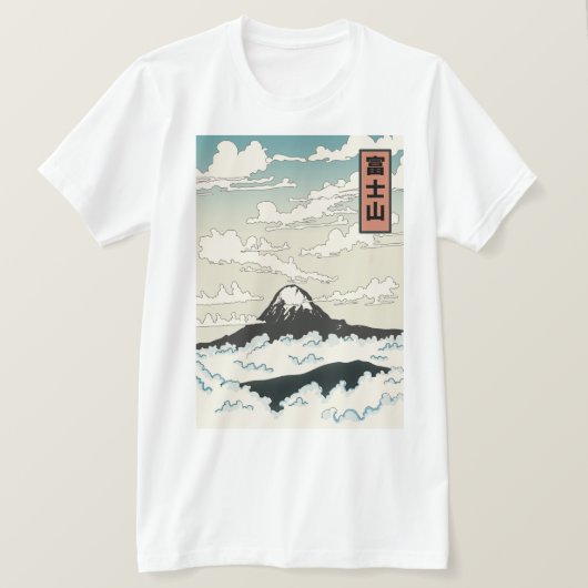 Mount Fuji Japan art block. T-shirt (Design voorkant)