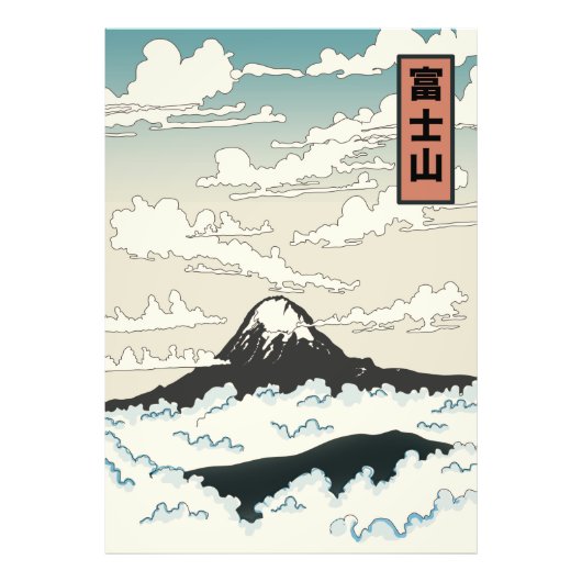 Mount Fuji Japan kunstblok. Foto Afdruk (Voorkant)