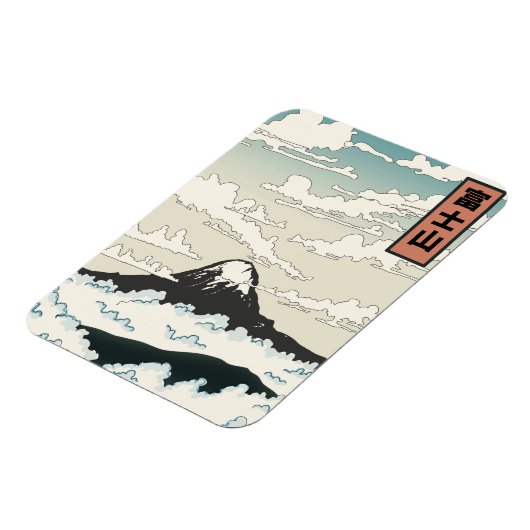 Mount Fuji Japan kunstblok. Magneet (Linkerzijde)