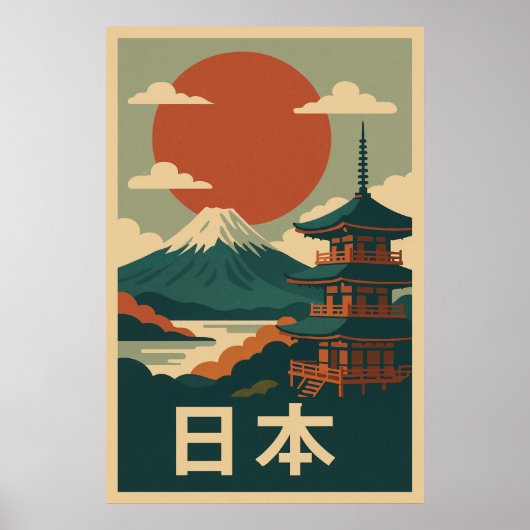 Mount Fuji Japan Vintage Reizen - Retro Poster (Voorkant)