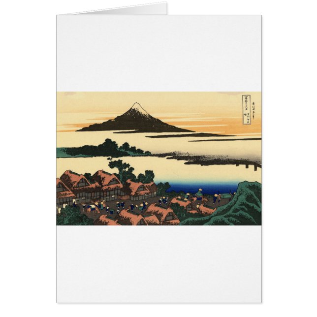Mount Fuji Japan Zonsondergang (Voorkant)