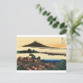 Mount Fuji Japan Zonsondergang Briefkaart (Staand voorkant)