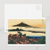 Mount Fuji Japan Zonsondergang Briefkaart (Voorkant / Achterkant)
