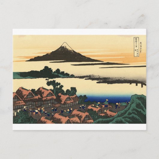 Mount Fuji Japan Zonsondergang Briefkaart (Voorkant)