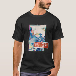 Mount Fuji  Japans Woodblock Vaporwave Ja T-shirt