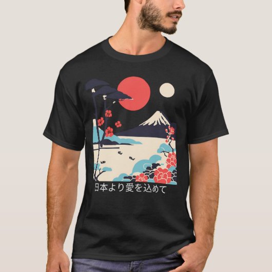 Mount Fuji Japanse kunst T-shirt (Voorkant)