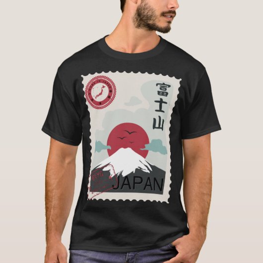 Mount Fuji Japanse Stamp Tokyo Made Japan T-Shirt (Voorkant)