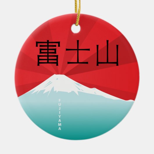 Mount Fuji Ornament (Voorkant)