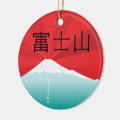 Mount Fuji Ornament (Links)