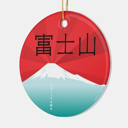 Mount Fuji Ornament (Links)