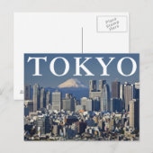Mount Fuji | Shinjuku District Skyline Tokio Japan Briefkaart (Voorkant / Achterkant)