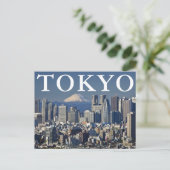 Mount Fuji | Shinjuku District Skyline Tokio Japan Briefkaart (Staand voorkant)