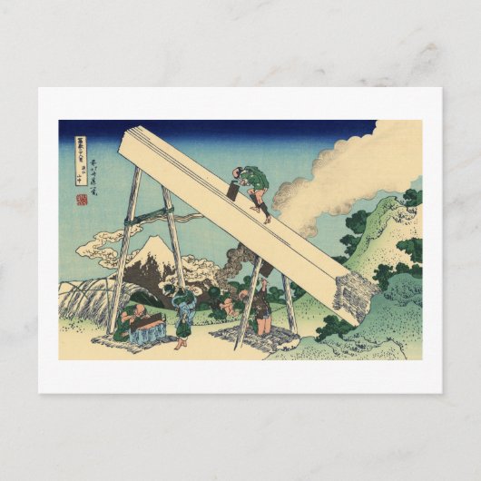 Mount Fuji uit de bergen van Tōtōmi Briefkaart (Voorkant)