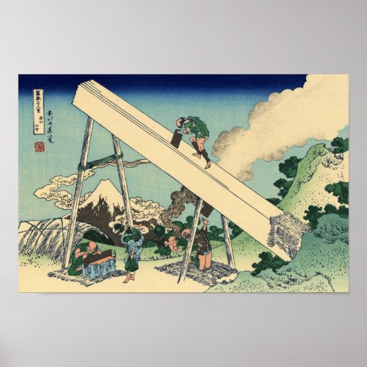 Mount Fuji uit de bergen van Tōtōmi Poster (Voorkant)