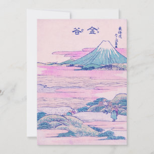Mount Fuji Ukiyo-e Japanse  Kunst Bedankkaart