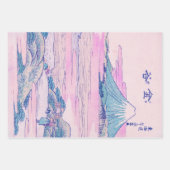 Mount Fuji Ukiyo-e Japanse  Kunst Inpakpapier Vel (Voorkant)