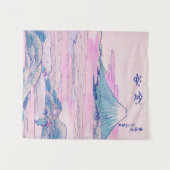 Mount Fuji Ukiyo-e Japanse  Kunst Wandkleed (Voorkant (horizontaal))