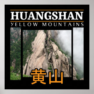 Mount Huangshan Yellow Mountains in China Poster