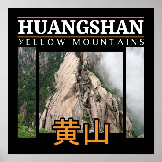 Mount Huangshan Yellow Mountains in China Poster (Voorkant)