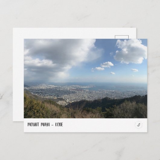 Mount Maya - KOBE Briefkaart (Voorkant / Achterkant)