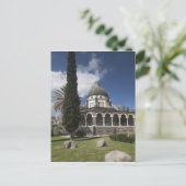 Mount of the Beatitudes Briefkaart (Staand voorkant)