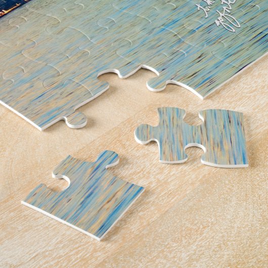 Mount Rainier Lake Washington Sunset Fine Art Legpuzzel (Zijkant)