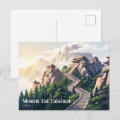 Mount Tai Taishan China Briefkaart (Voorkant / Achterkant)