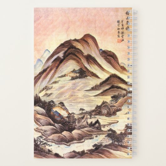 Mountain and Stream Korean Joseon Dynasty Folk Art Notitieboek (Achterkant)