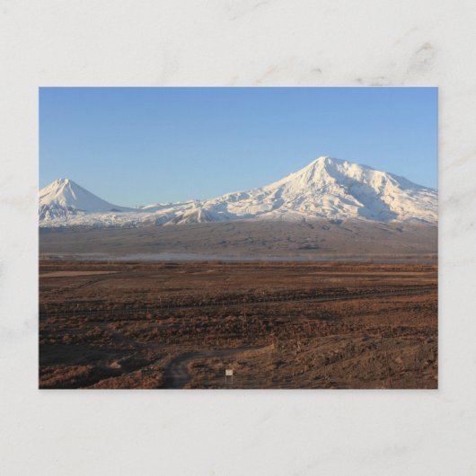 Mountain Ararat Briefkaart (Voorkant)