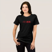 Mountain Bike Girl Irony red black Tri-Blend Shirt (Voorkant volledig)