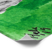 Mountain Sunrise Poster (Hoek)