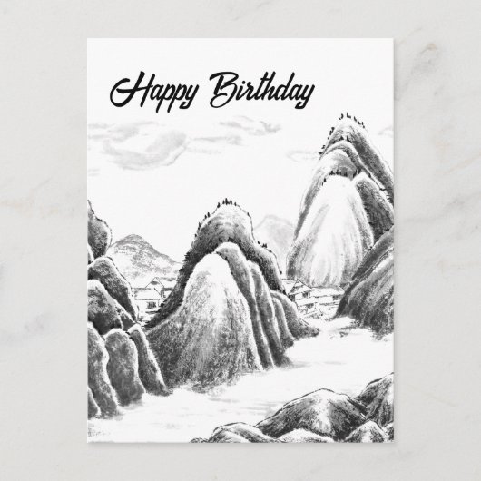 Mountain Village - Ink Briefkaart (Voorkant)