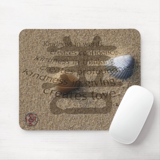 Mousepad-DAO-1 Muismat (Met muis)
