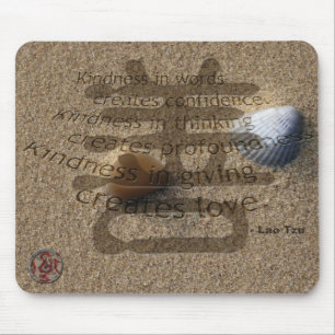 Mousepad-DAO-1 Muismat