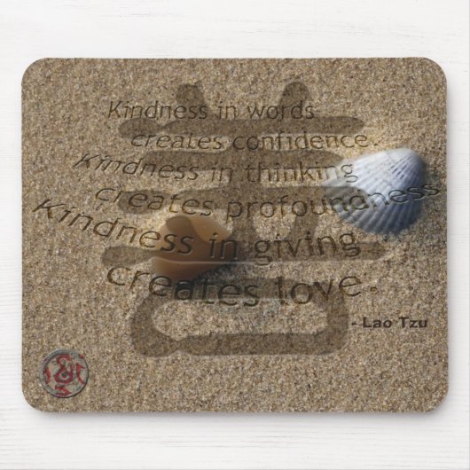 Mousepad-DAO-1 Muismat (Voorkant)