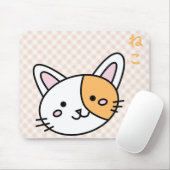 Mousepad gatinho laranja muismat (Met muis)