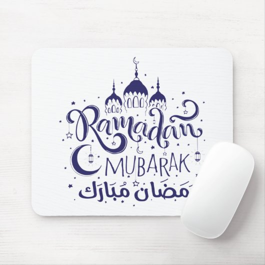 Mousepad Ramadan Mubarak Muismat (Met muis)
