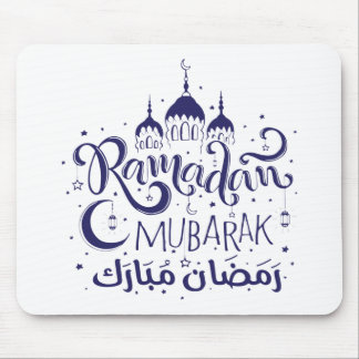 Mousepad Ramadan Mubarak Muismat