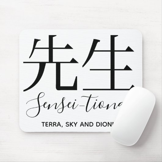 Mousepad "Sensei-tional/leraar" Muismat (Met muis)