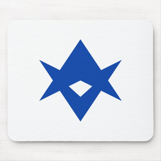 Mousepad with Flag of Toyota City, Japan Muismat (Voorkant)