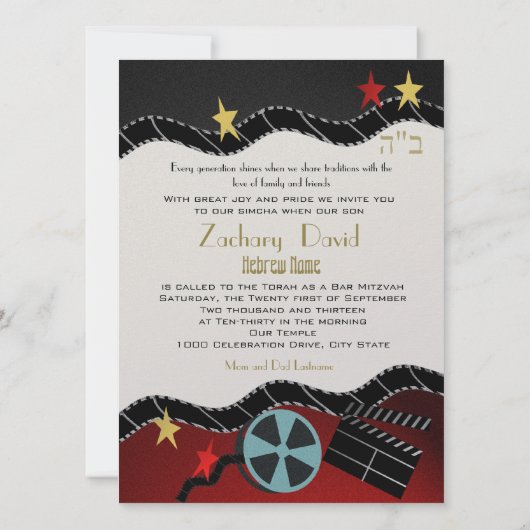 Movie Premiere Bar Mitzvah Kaart (Achterkant)